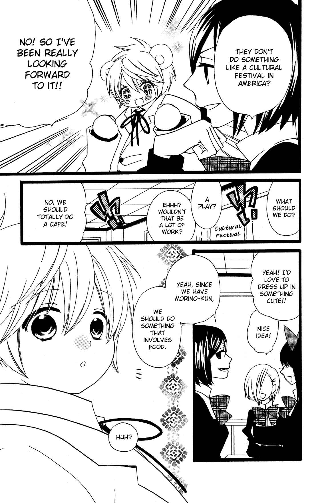 Page 8 Chapter 18 Mori no Takuma-san