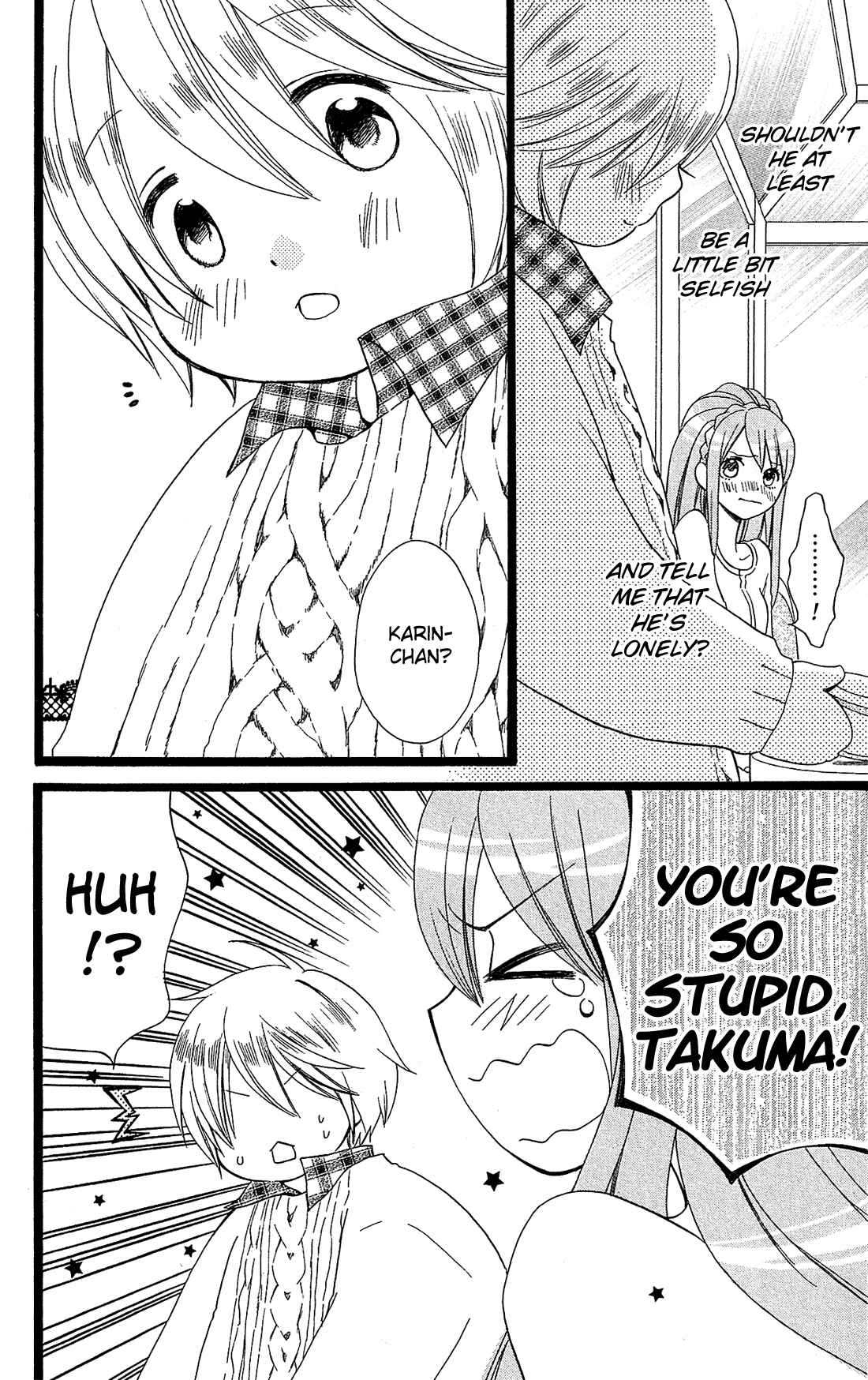 Page 11 Chapter 3 Mori no Takuma-san
