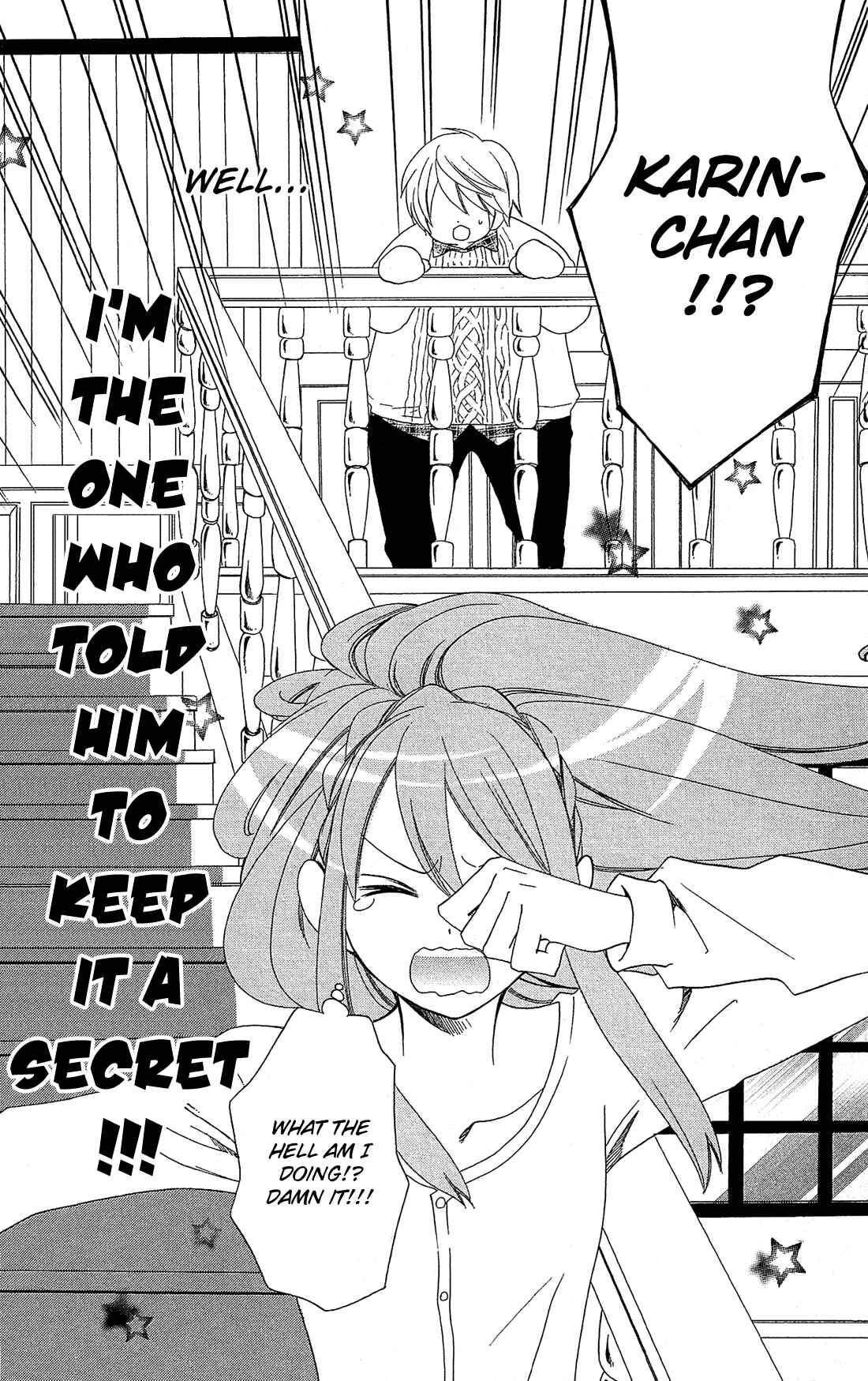 Page 12 Chapter 3 Mori no Takuma-san