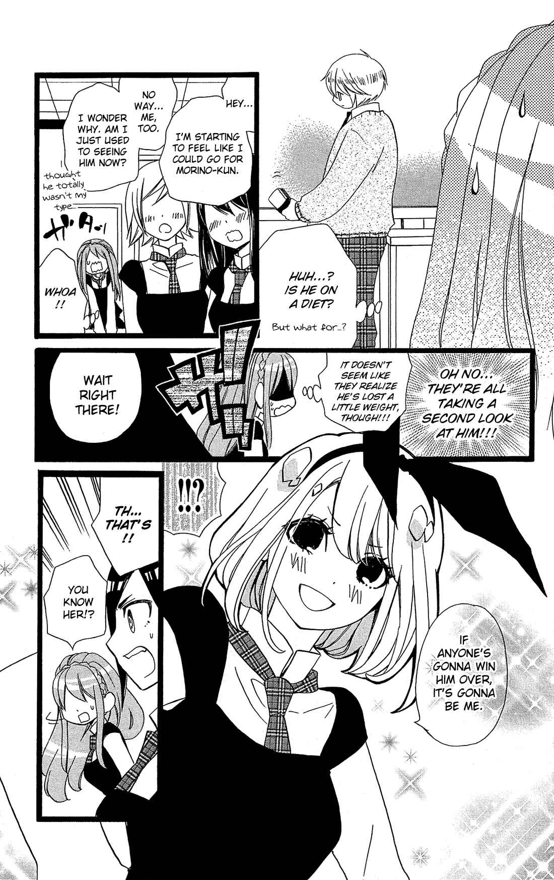 Page 16 Chapter 3 Mori no Takuma-san
