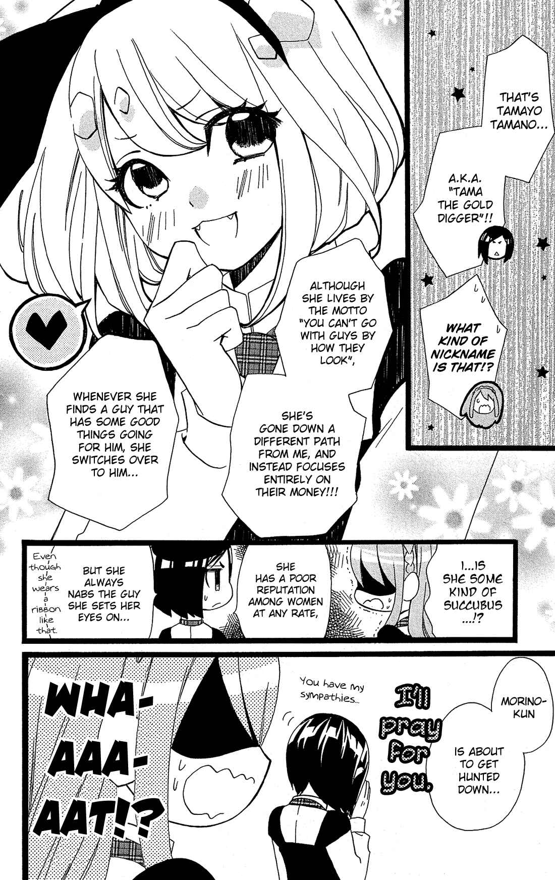 Page 17 Chapter 3 Mori no Takuma-san