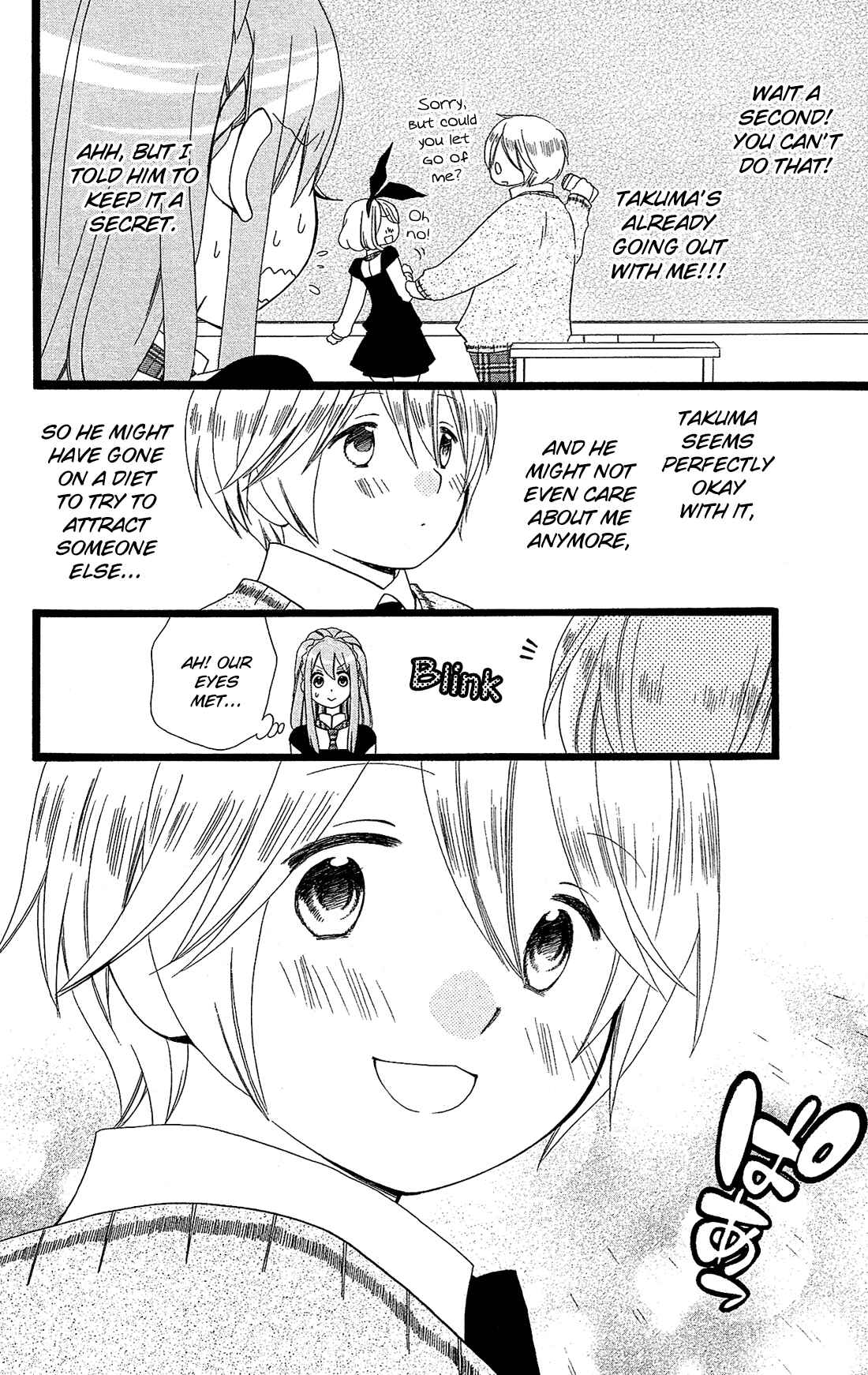 Page 19 Chapter 3 Mori no Takuma-san