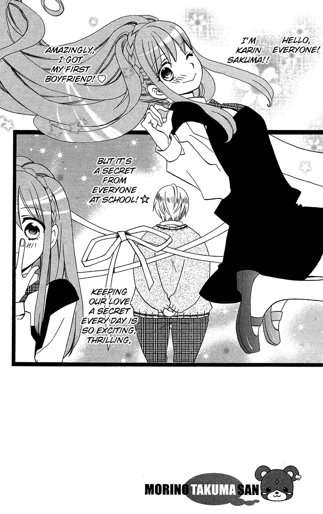 Page 3 Chapter 3 Mori no Takuma-san