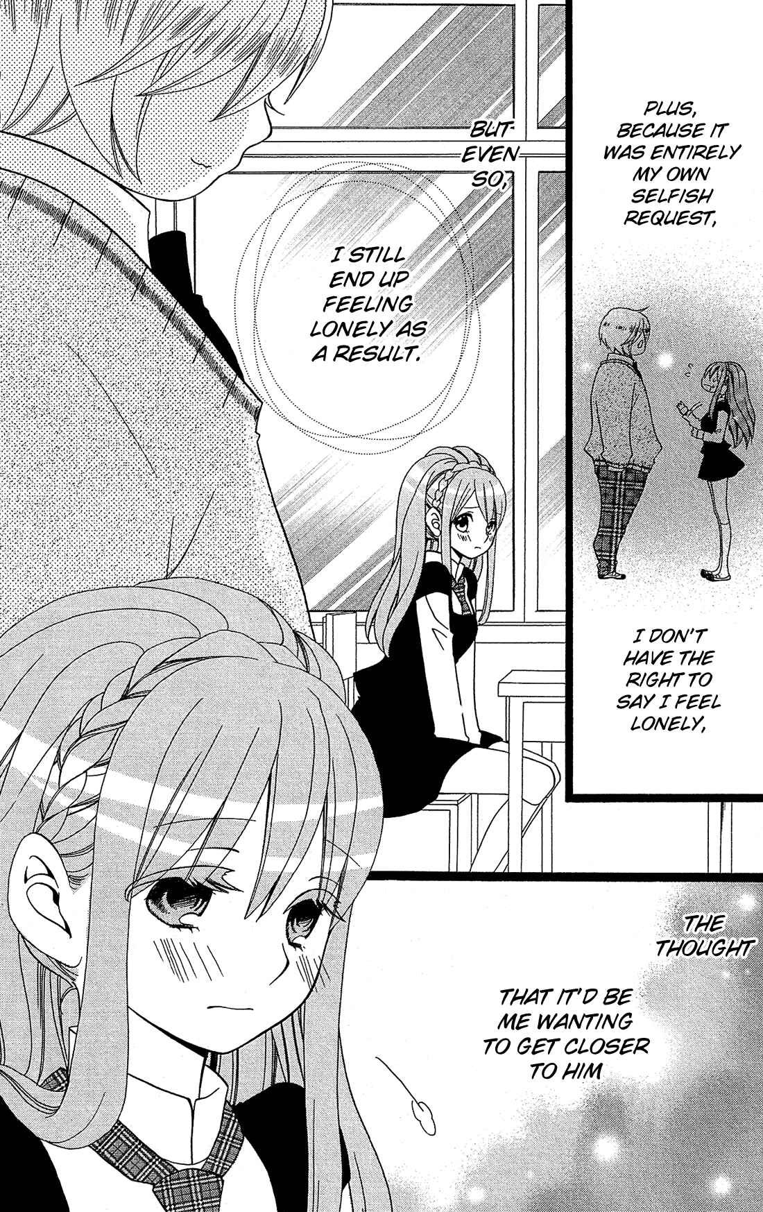 Page 5 Chapter 3 Mori no Takuma-san
