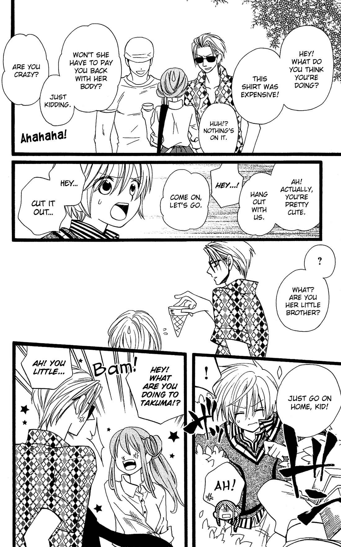 Page 14 Chapter 24 Mori no Takuma-san