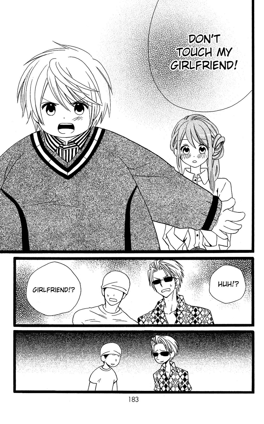 Page 18 Chapter 24 Mori no Takuma-san
