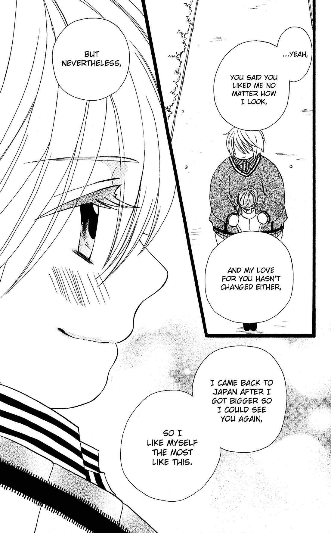 Page 20 Chapter 24 Mori no Takuma-san