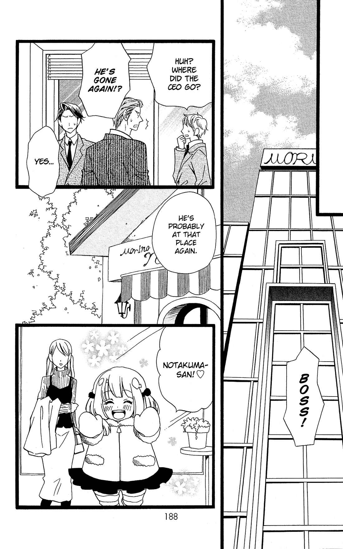 Page 23 Chapter 24 Mori no Takuma-san