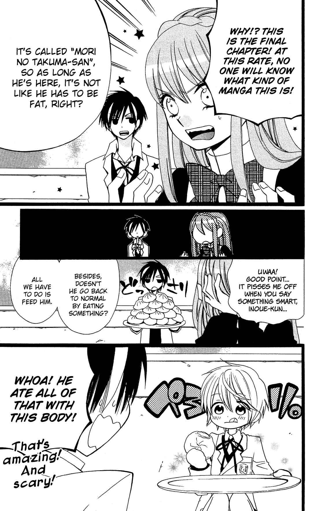 Page 4 Chapter 24 Mori no Takuma-san