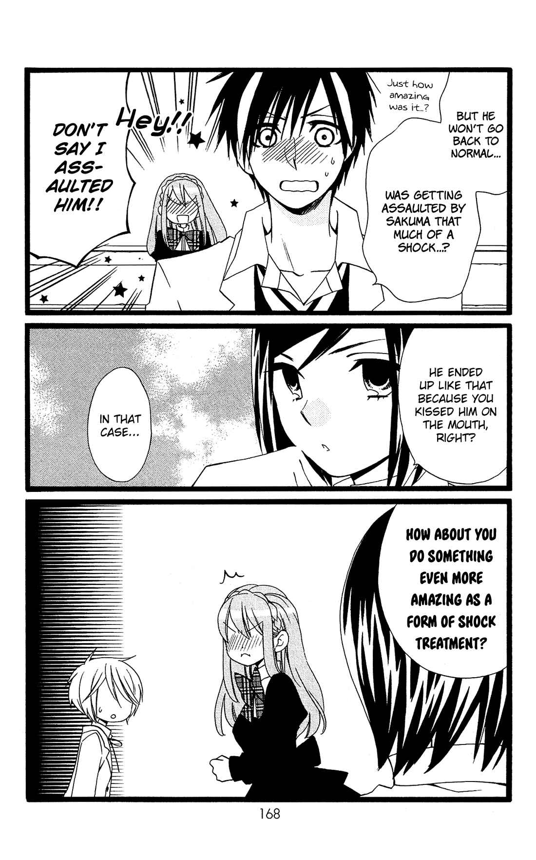 Page 5 Chapter 24 Mori no Takuma-san