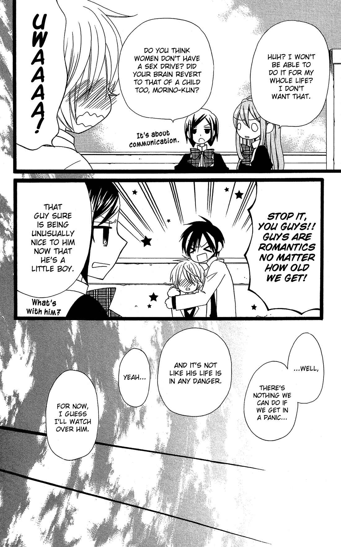 Page 7 Chapter 24 Mori no Takuma-san