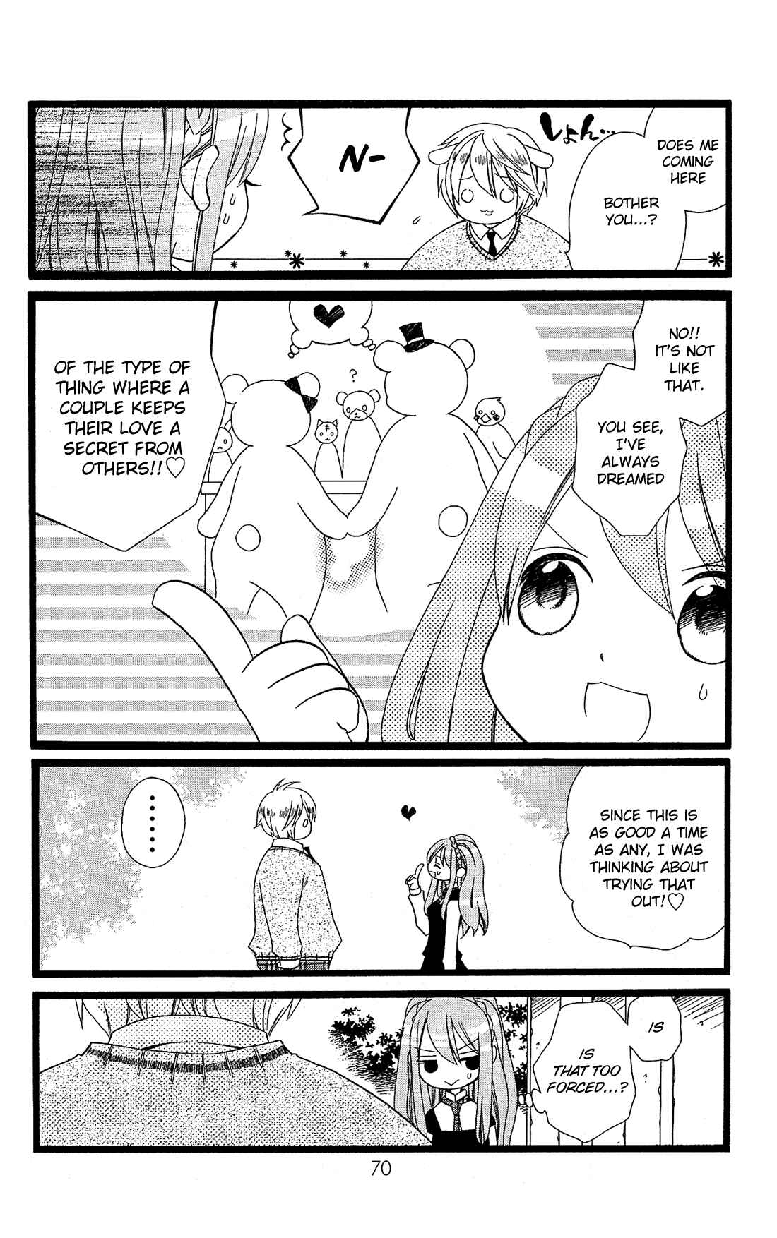 Page 15 Chapter 2 Mori no Takuma-san