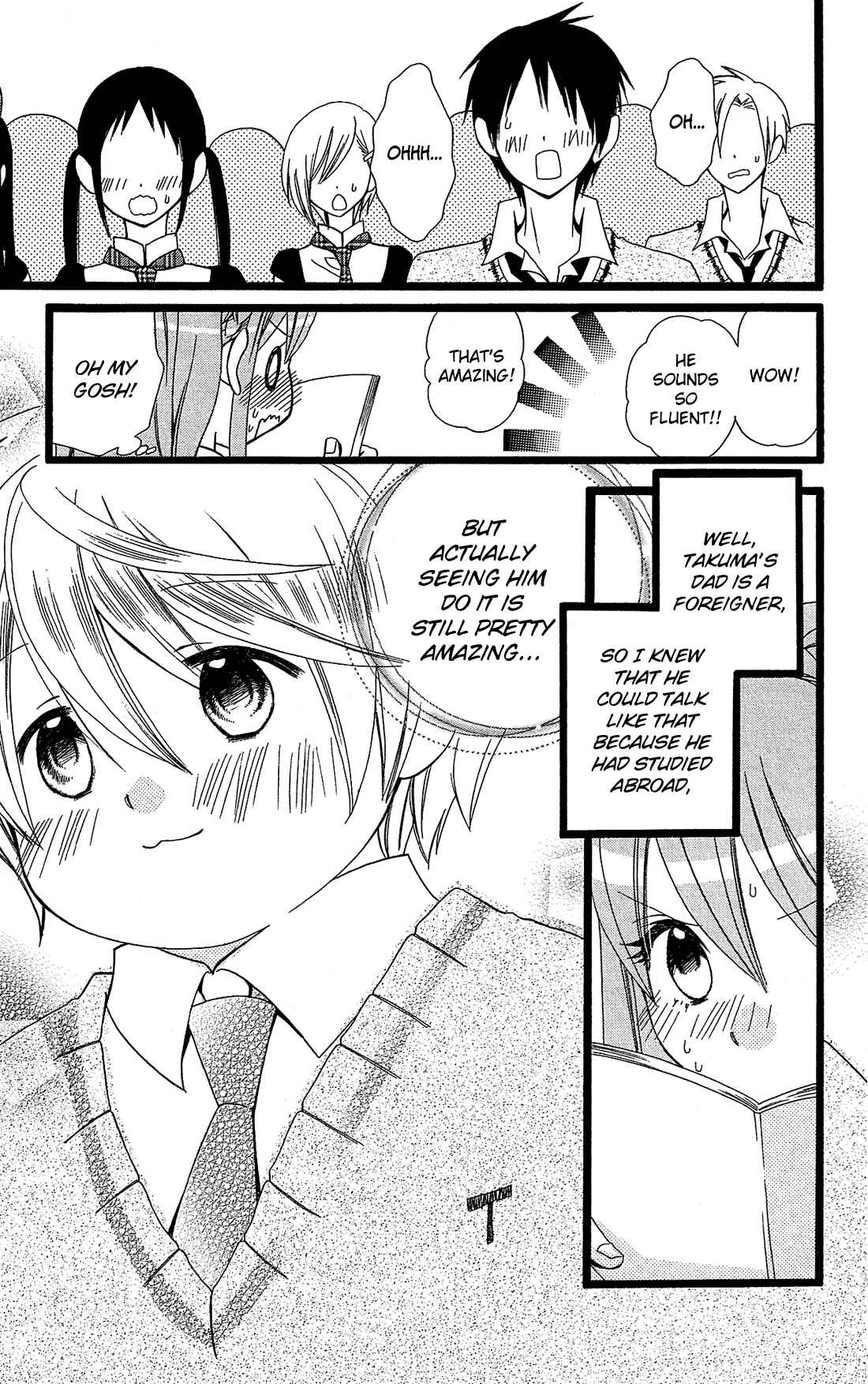 Page 18 Chapter 2 Mori no Takuma-san