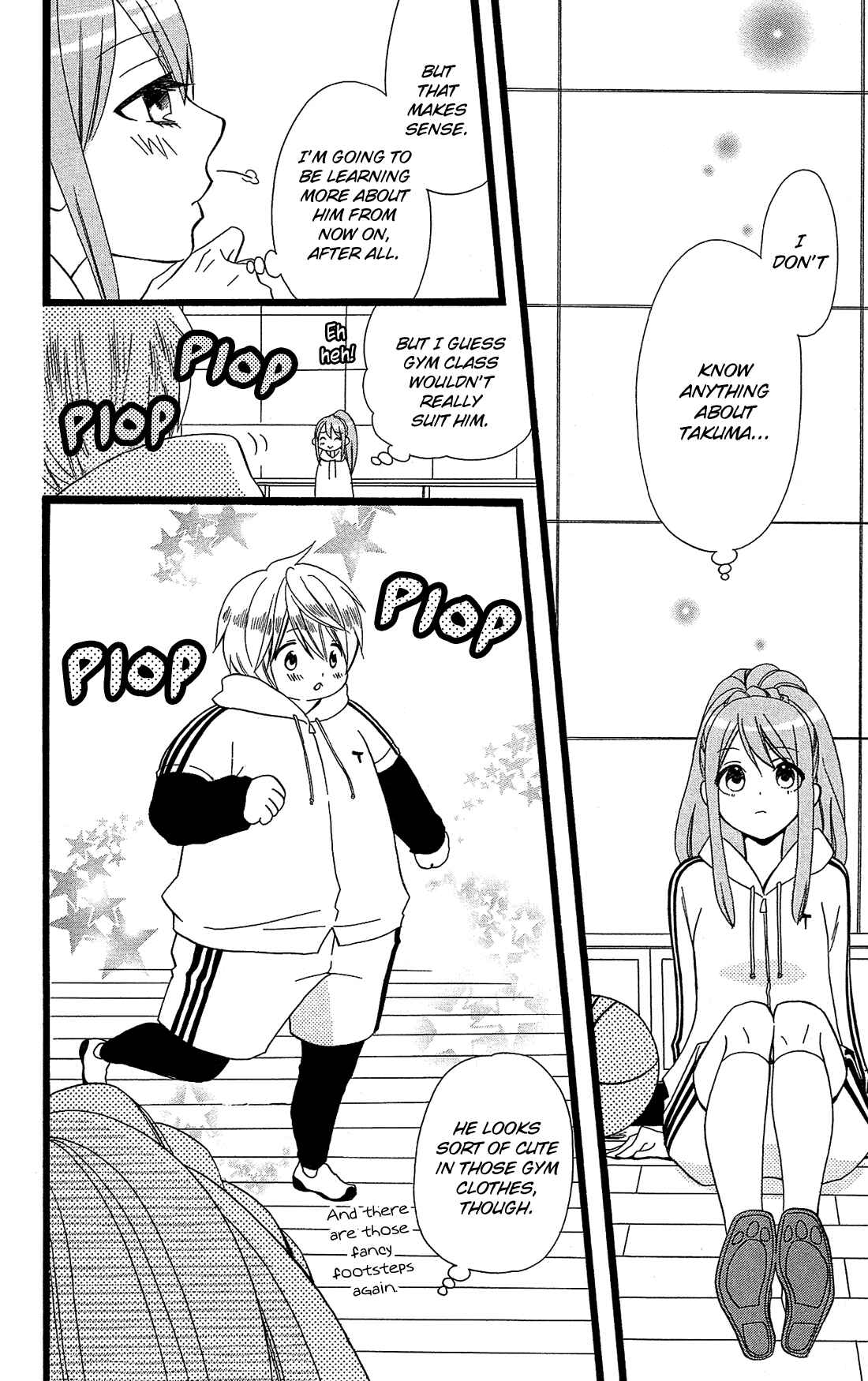 Page 21 Chapter 2 Mori no Takuma-san