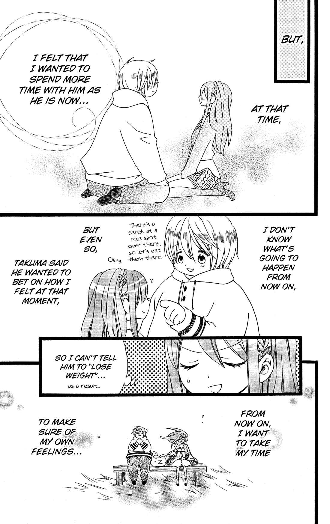 Page 8 Chapter 2 Mori no Takuma-san