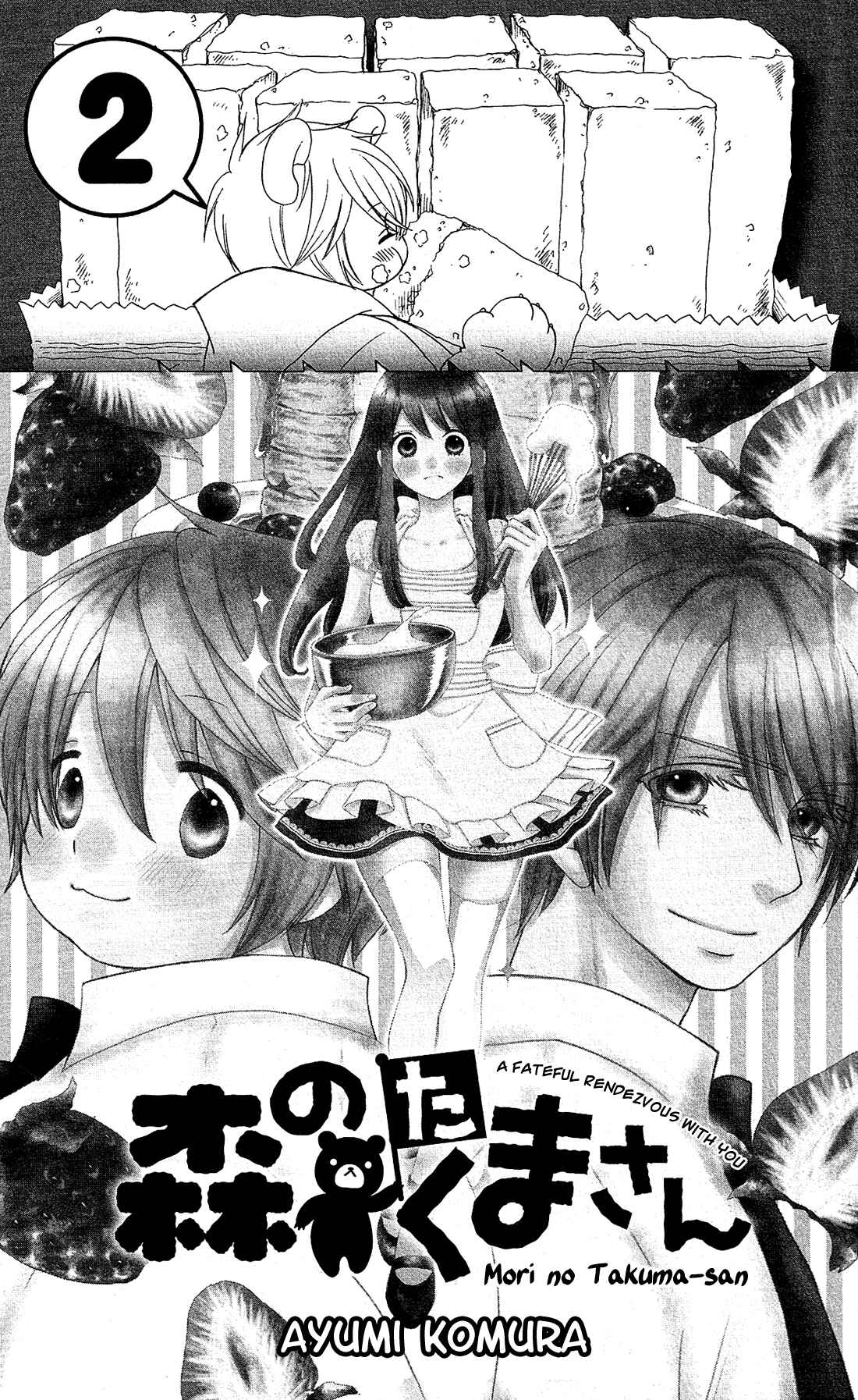 Page 4 Chapter 7 Mori no Takuma-san