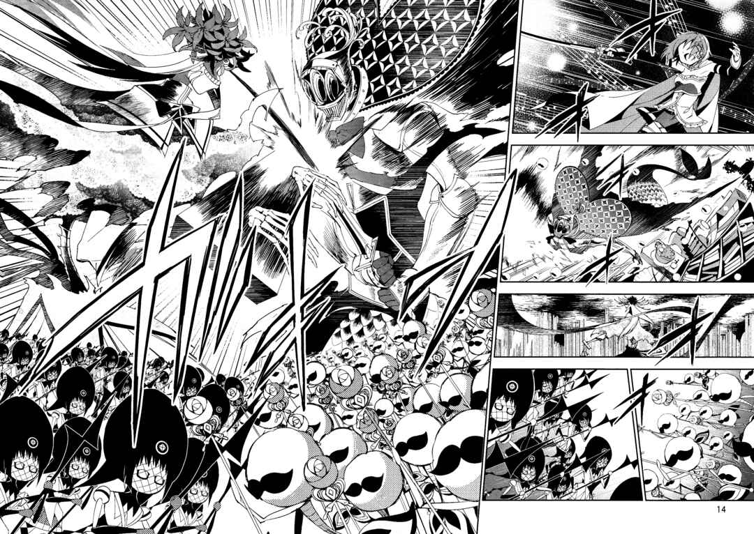 Page 15 Chapter 7 Gekijouban Madoka☆Magica: Shinpen Hangyaku no Monogatari
