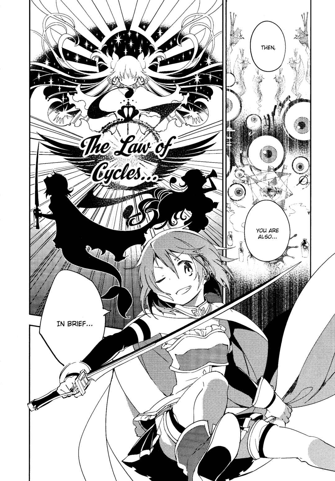 Page 18 Chapter 7 Gekijouban Madoka☆Magica: Shinpen Hangyaku no Monogatari