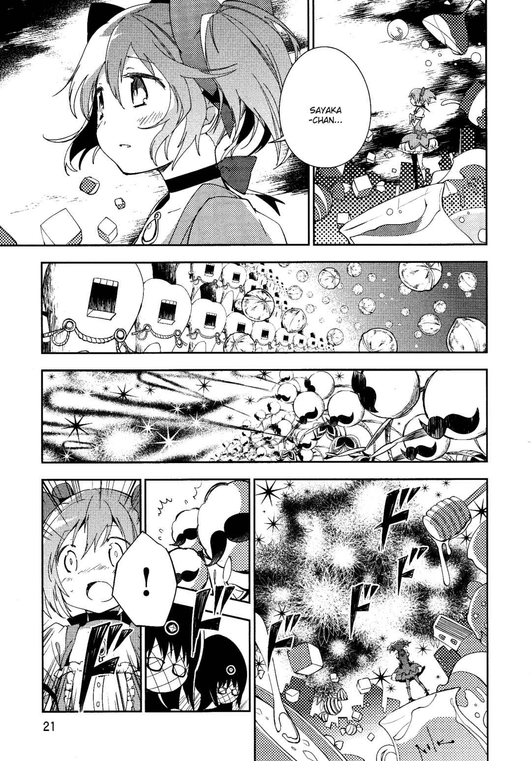 Page 21 Chapter 7 Gekijouban Madoka☆Magica: Shinpen Hangyaku no Monogatari