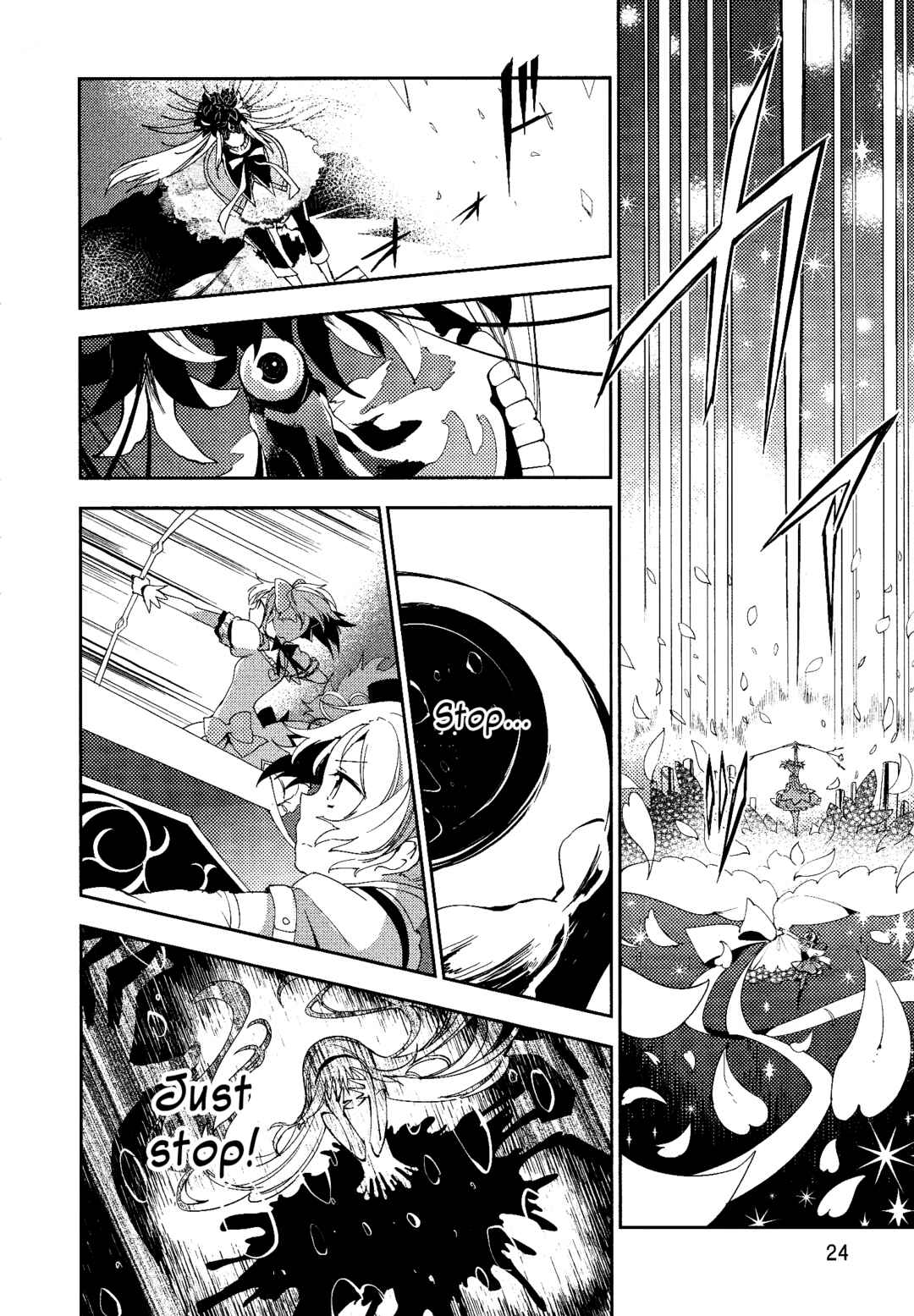 Page 24 Chapter 7 Gekijouban Madoka☆Magica: Shinpen Hangyaku no Monogatari