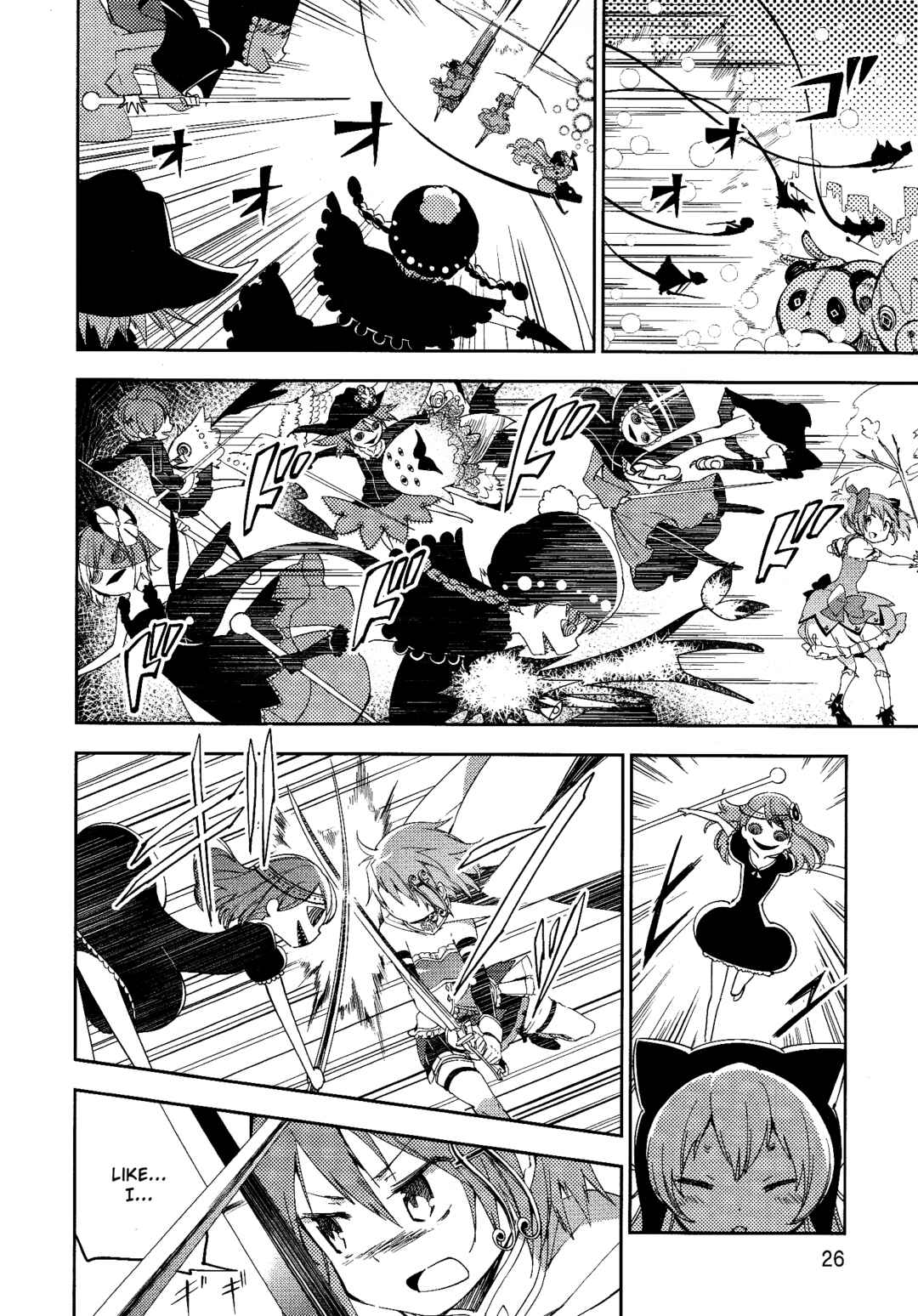 Page 26 Chapter 7 Gekijouban Madoka☆Magica: Shinpen Hangyaku no Monogatari