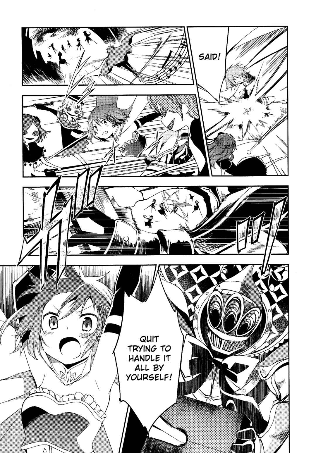 Page 27 Chapter 7 Gekijouban Madoka☆Magica: Shinpen Hangyaku no Monogatari