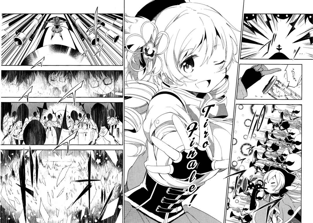 Page 43 Chapter 7 Gekijouban Madoka☆Magica: Shinpen Hangyaku no Monogatari