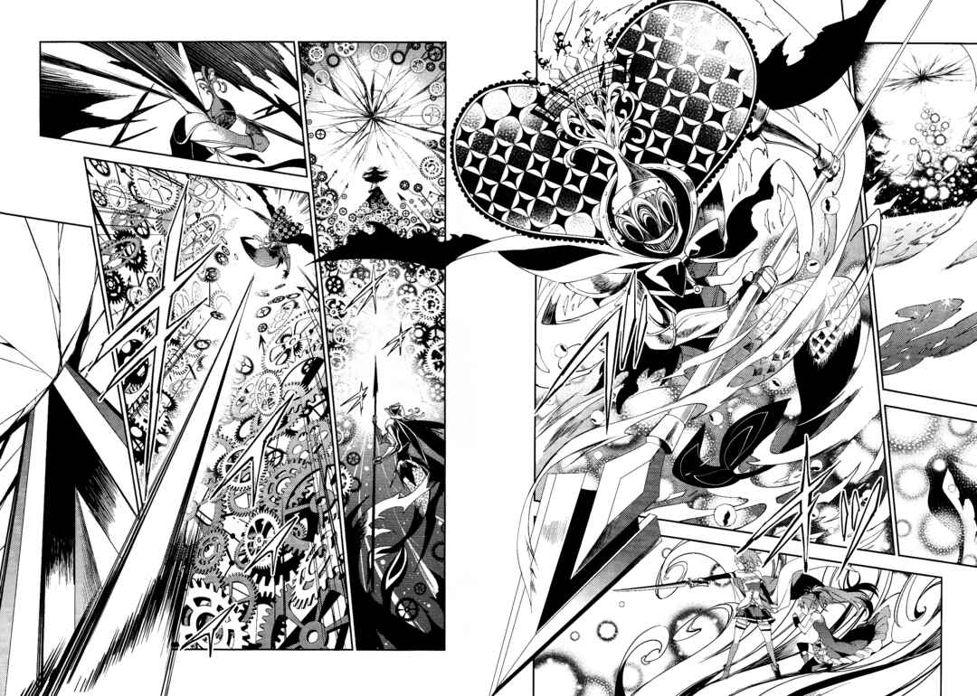 Page 44 Chapter 7 Gekijouban Madoka☆Magica: Shinpen Hangyaku no Monogatari