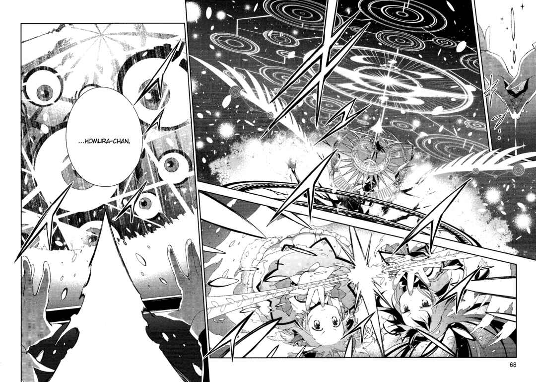 Page 12 Chapter 8 Gekijouban Madoka☆Magica: Shinpen Hangyaku no Monogatari