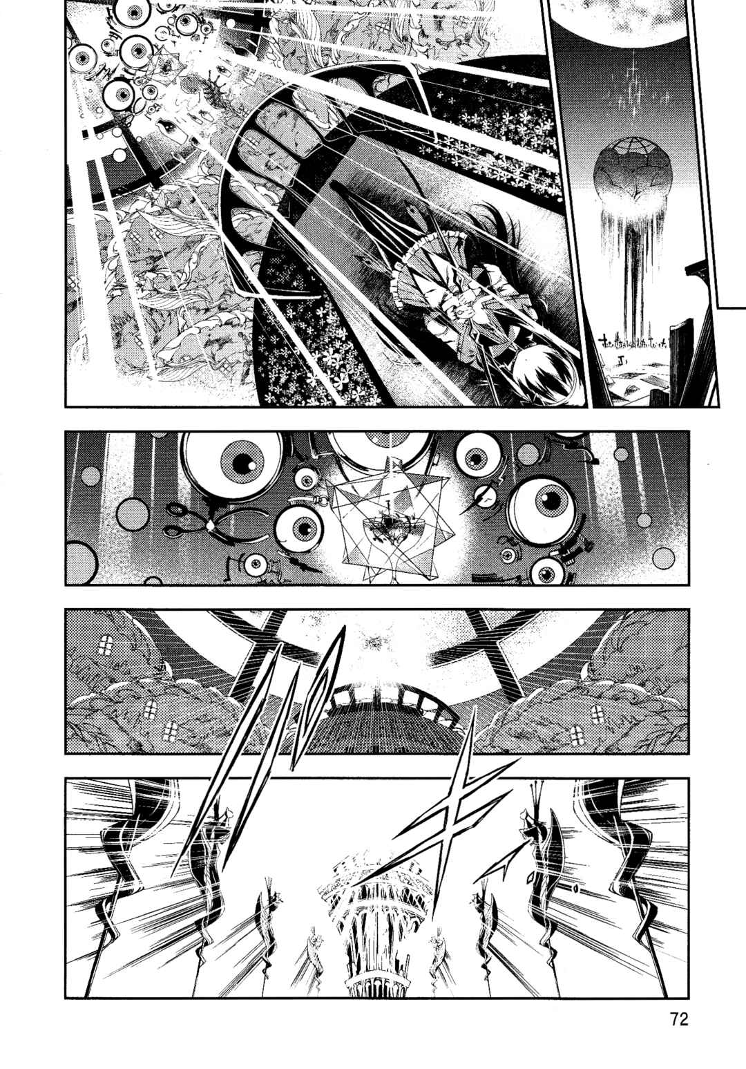 Page 15 Chapter 8 Gekijouban Madoka☆Magica: Shinpen Hangyaku no Monogatari