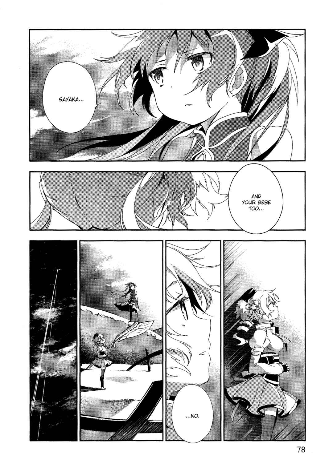 Page 21 Chapter 8 Gekijouban Madoka☆Magica: Shinpen Hangyaku no Monogatari