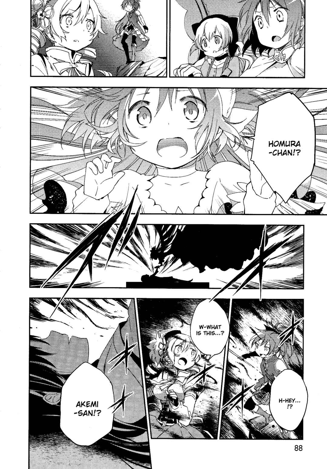 Page 29 Chapter 8 Gekijouban Madoka☆Magica: Shinpen Hangyaku no Monogatari