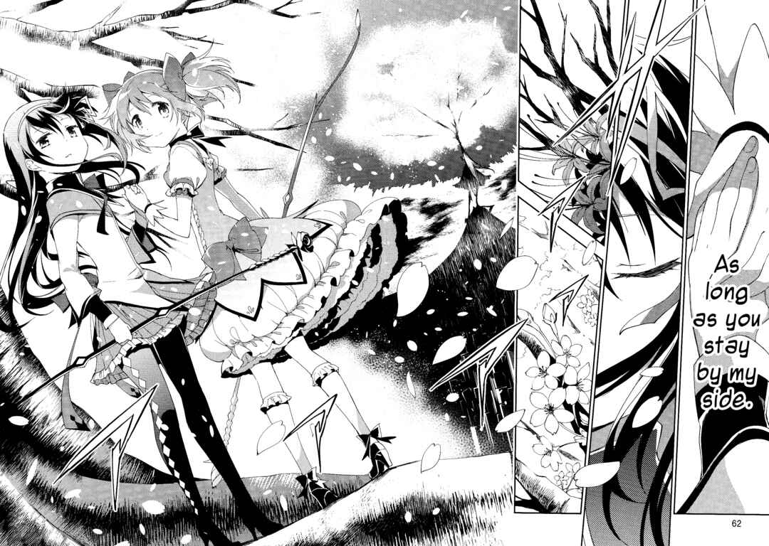 Page 8 Chapter 8 Gekijouban Madoka☆Magica: Shinpen Hangyaku no Monogatari
