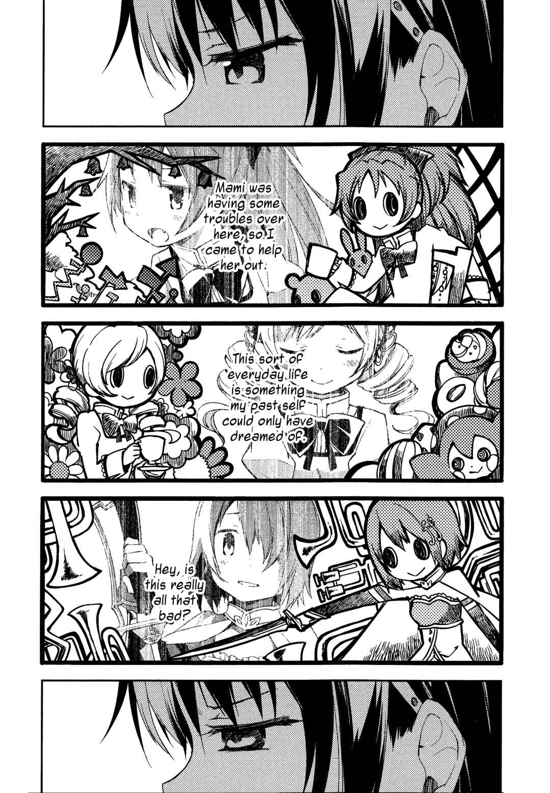 Page 20 Chapter 5 Gekijouban Madoka☆Magica: Shinpen Hangyaku no Monogatari