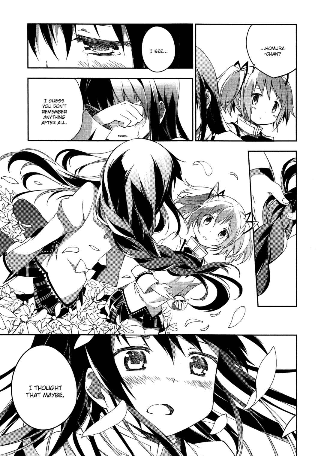 Page 33 Chapter 5 Gekijouban Madoka☆Magica: Shinpen Hangyaku no Monogatari
