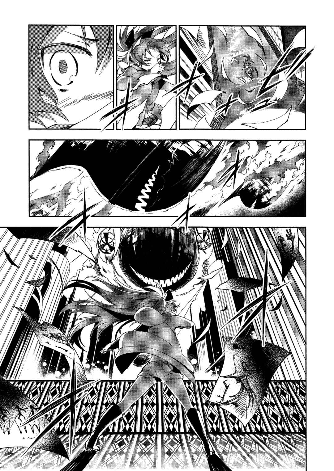 Page 42 Chapter 5 Gekijouban Madoka☆Magica: Shinpen Hangyaku no Monogatari