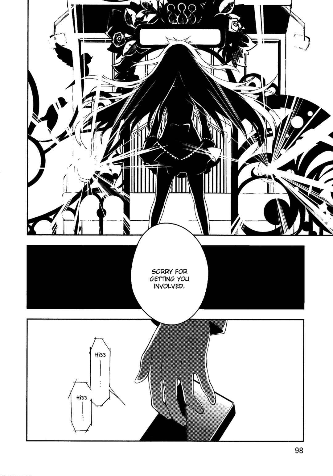 Page 43 Chapter 5 Gekijouban Madoka☆Magica: Shinpen Hangyaku no Monogatari