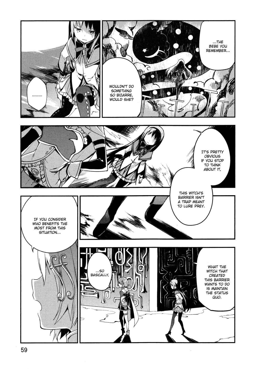 Page 5 Chapter 5 Gekijouban Madoka☆Magica: Shinpen Hangyaku no Monogatari
