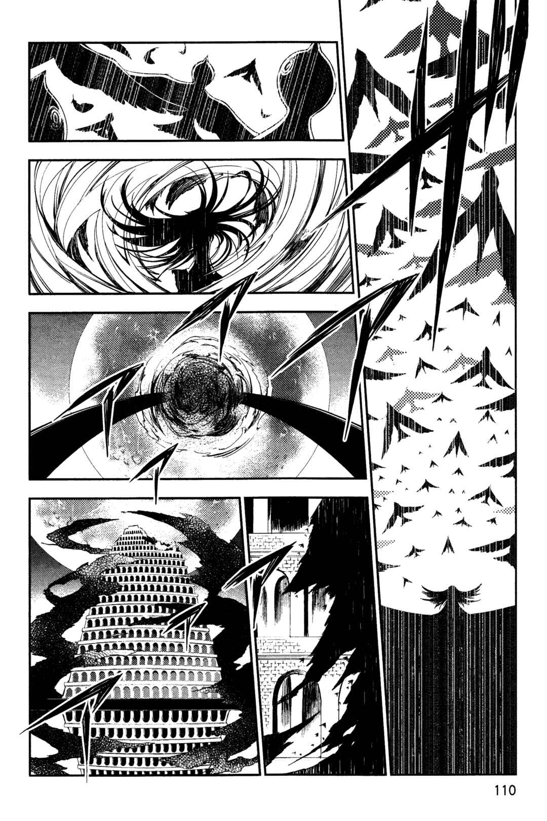Page 12 Chapter 6 Gekijouban Madoka☆Magica: Shinpen Hangyaku no Monogatari