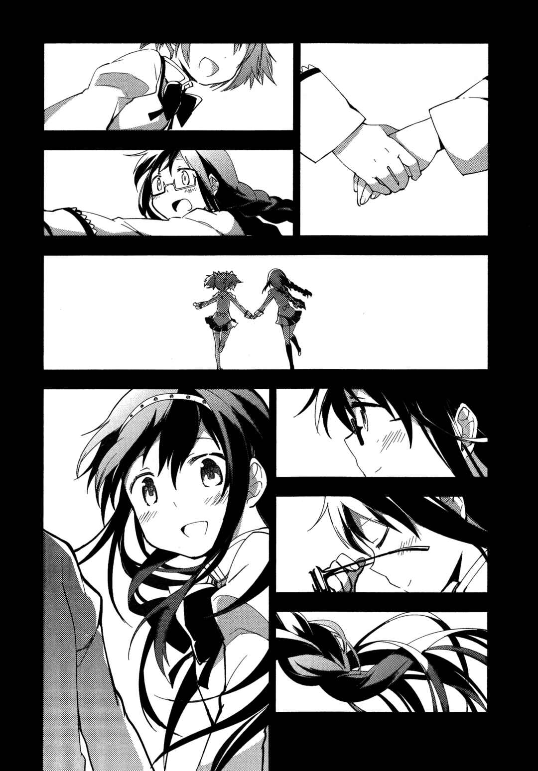 Page 32 Chapter 6 Gekijouban Madoka☆Magica: Shinpen Hangyaku no Monogatari