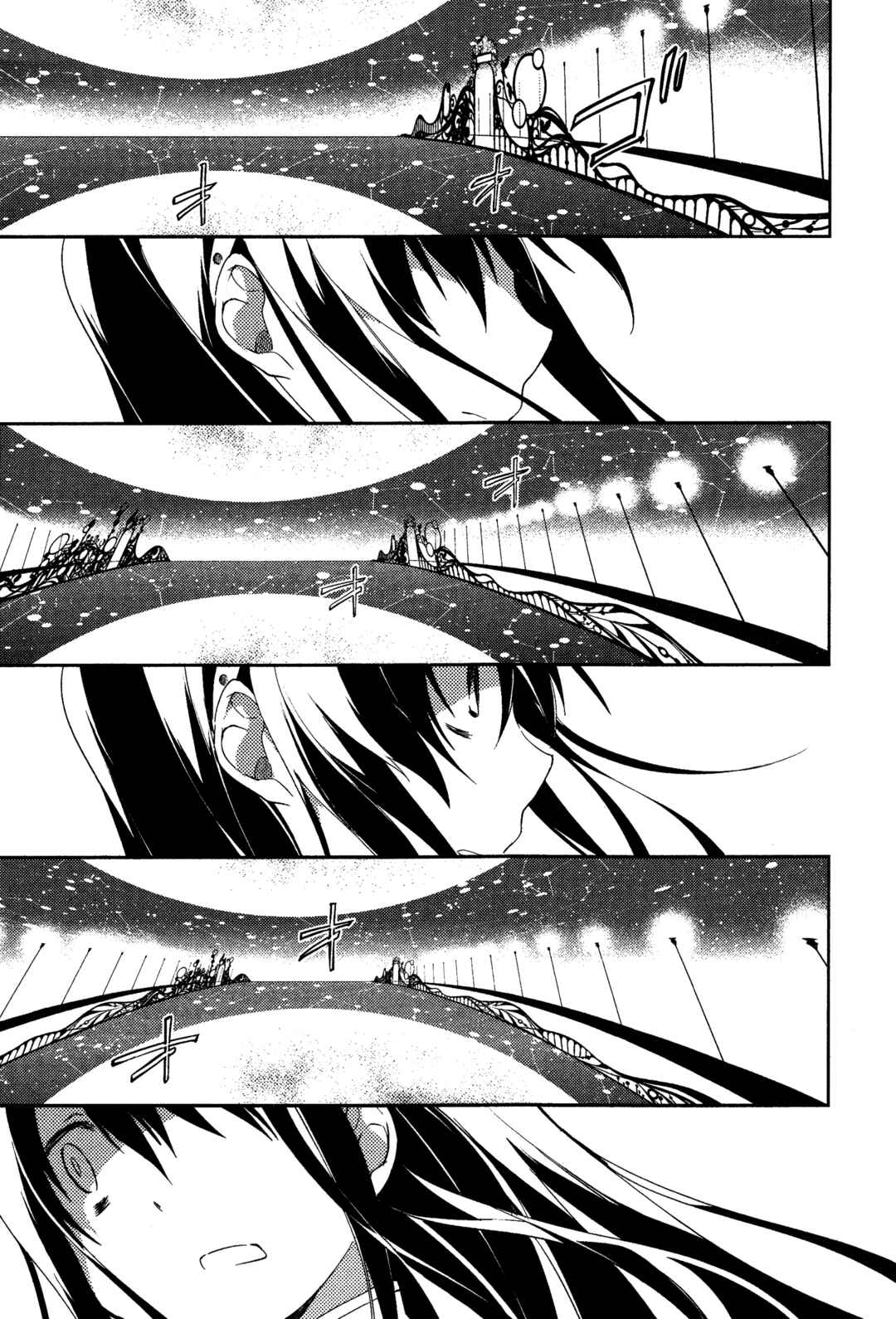 Page 4 Chapter 6 Gekijouban Madoka☆Magica: Shinpen Hangyaku no Monogatari