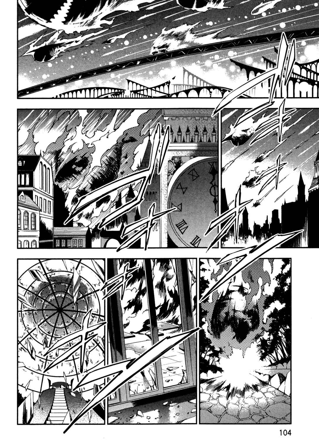 Page 6 Chapter 6 Gekijouban Madoka☆Magica: Shinpen Hangyaku no Monogatari