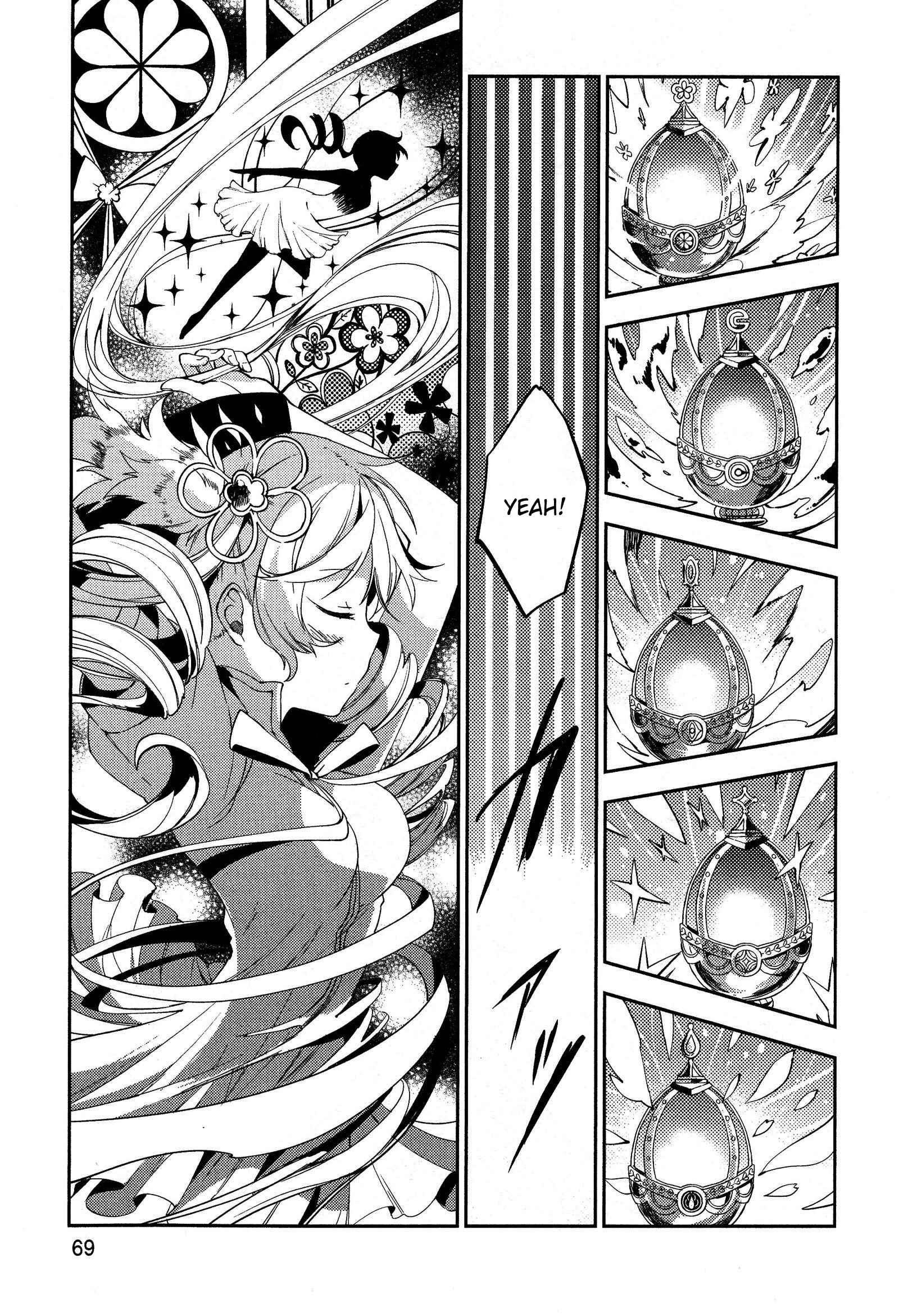 Page 16 Chapter 2 Gekijouban Madoka☆Magica: Shinpen Hangyaku no Monogatari