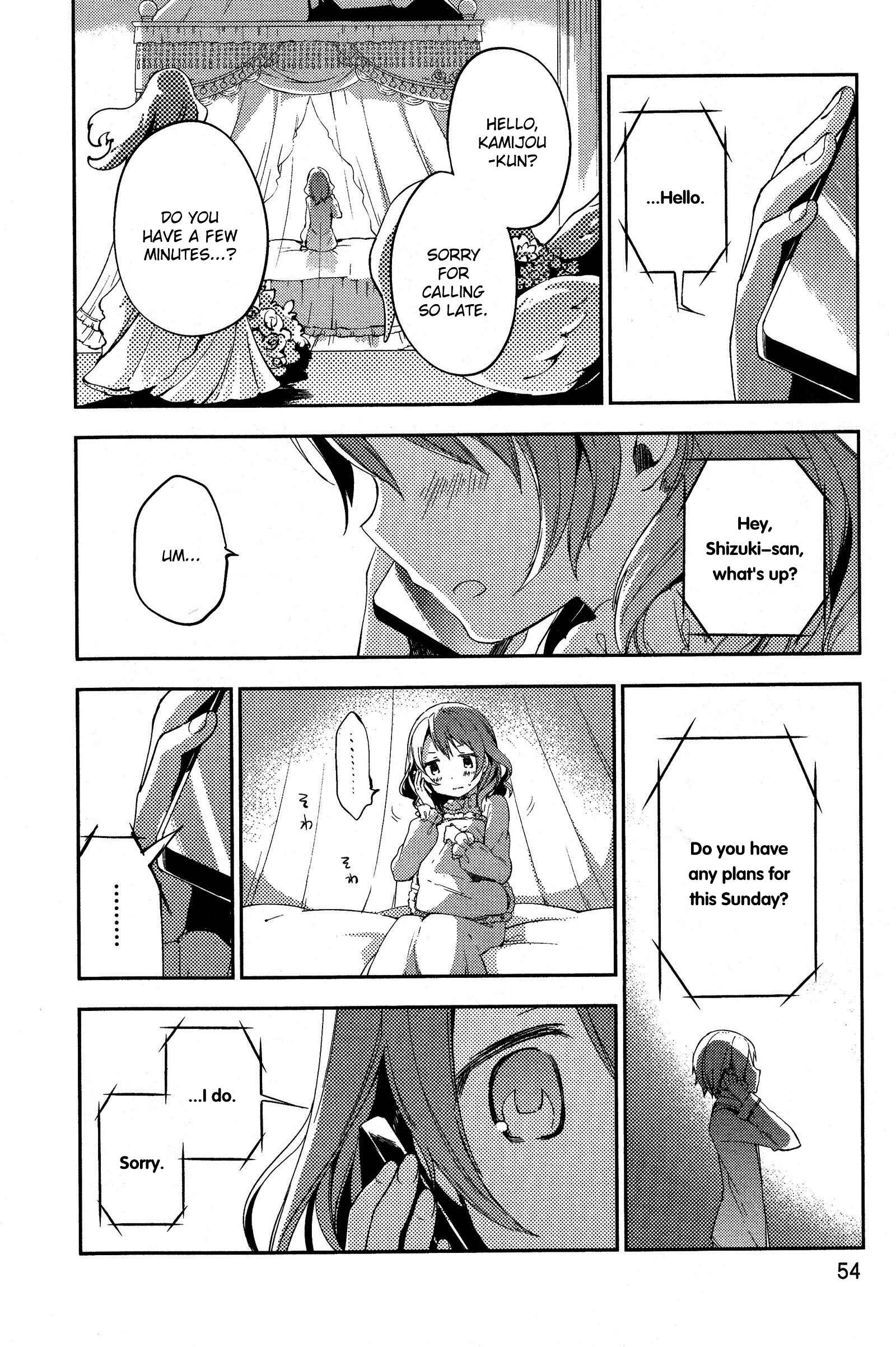 Page 2 Chapter 2 Gekijouban Madoka☆Magica: Shinpen Hangyaku no Monogatari
