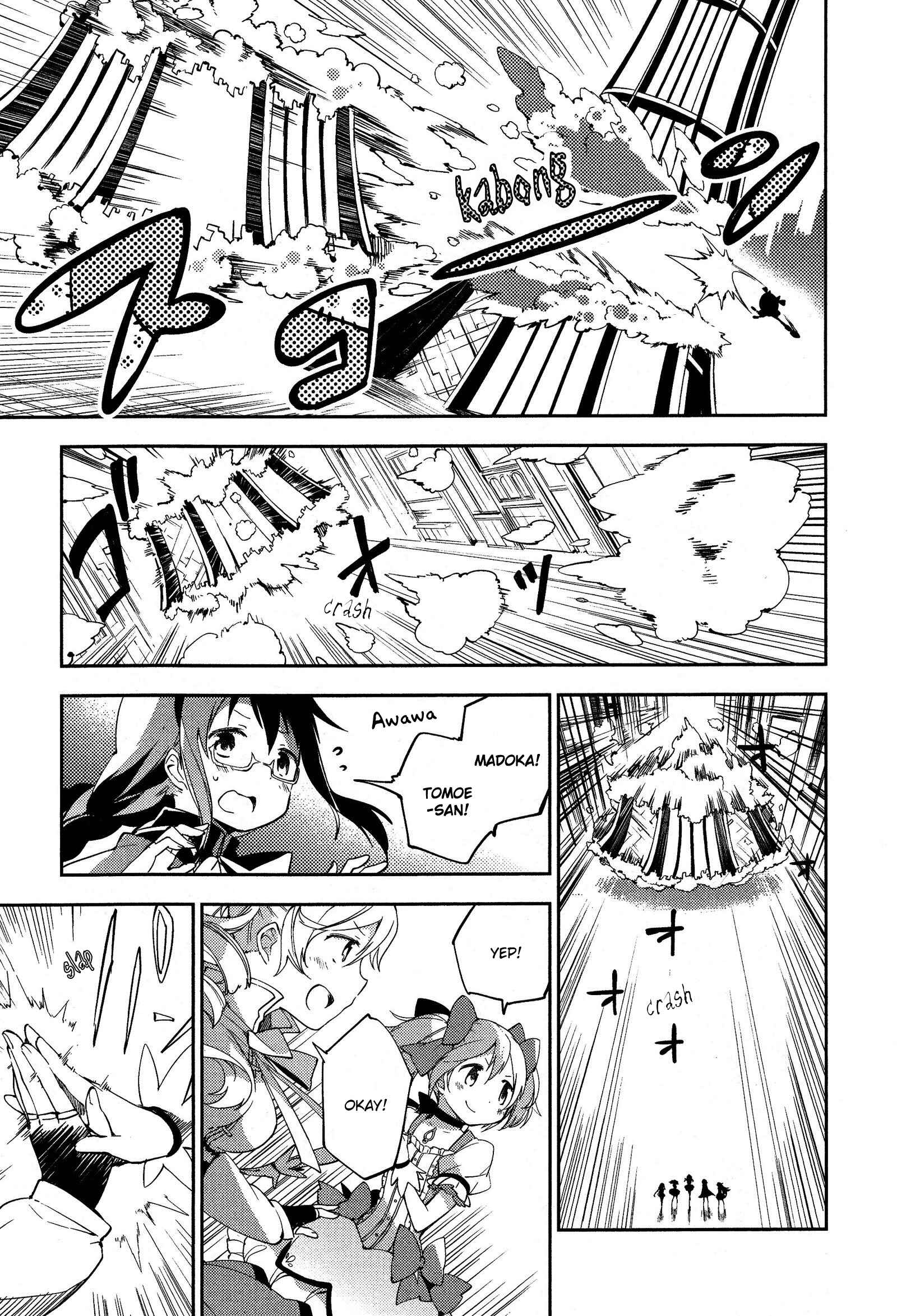 Page 20 Chapter 2 Gekijouban Madoka☆Magica: Shinpen Hangyaku no Monogatari