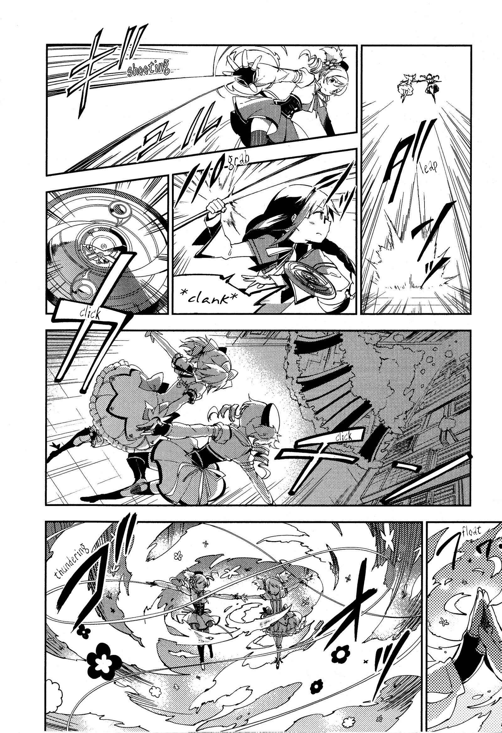 Page 21 Chapter 2 Gekijouban Madoka☆Magica: Shinpen Hangyaku no Monogatari