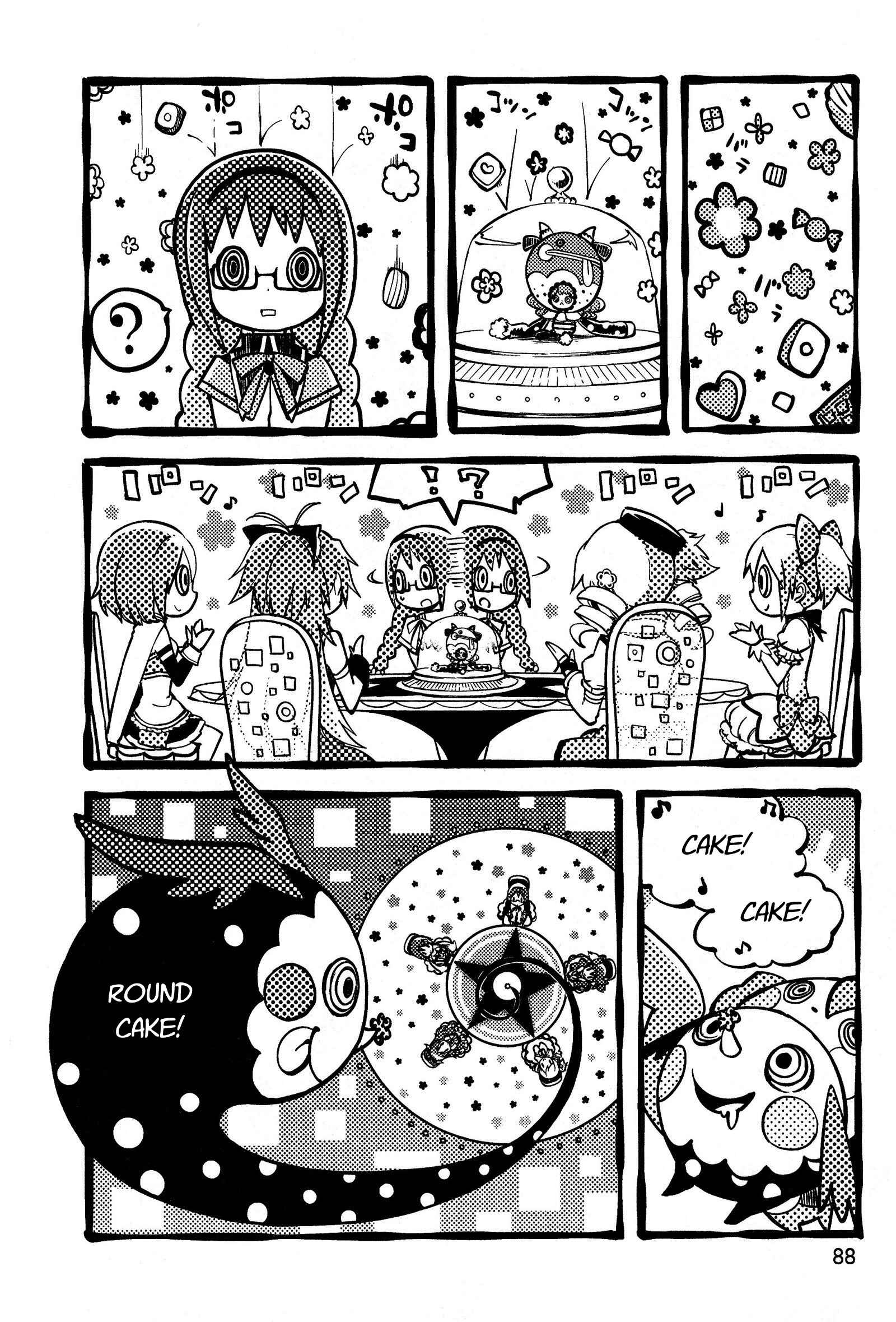 Page 33 Chapter 2 Gekijouban Madoka☆Magica: Shinpen Hangyaku no Monogatari