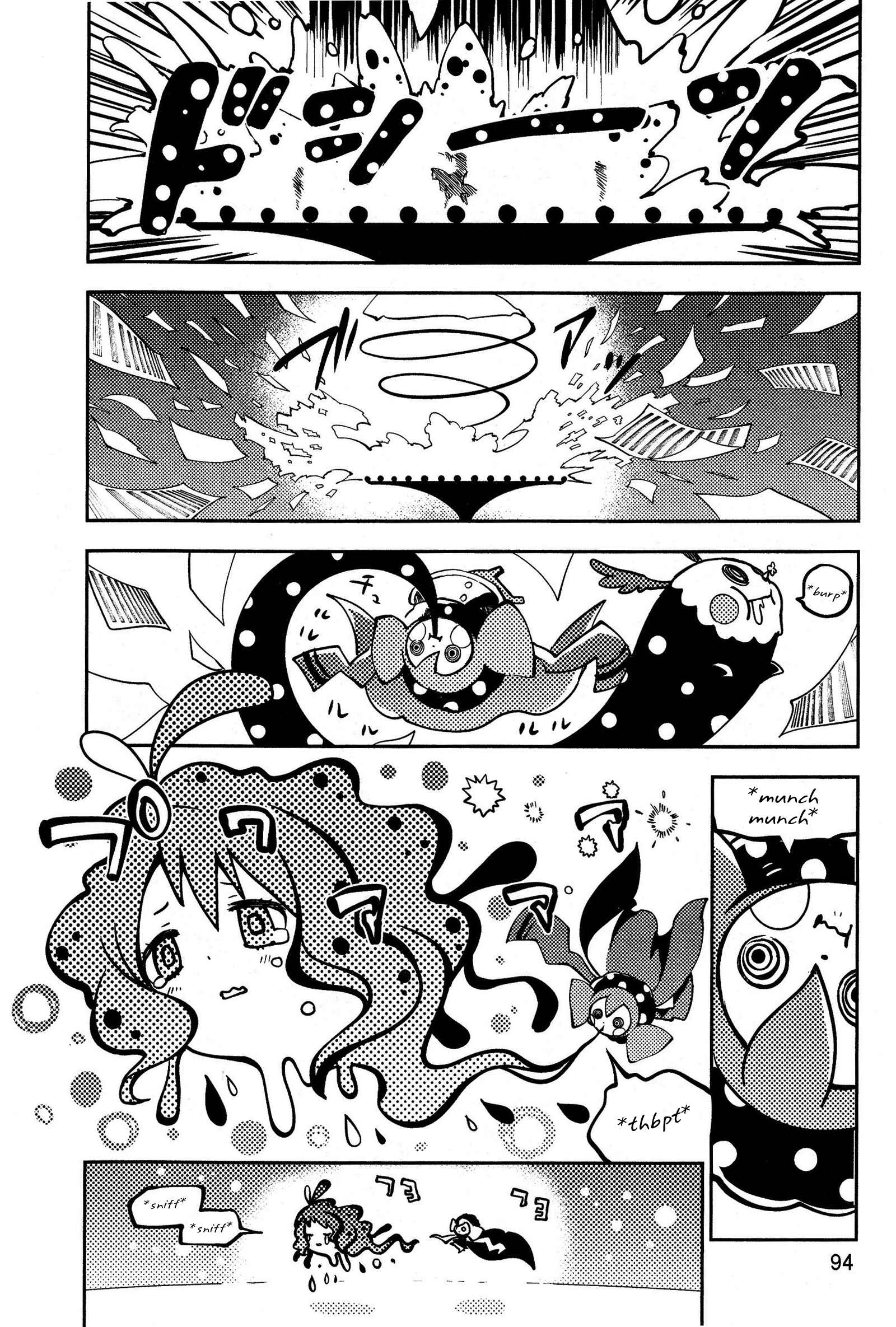 Page 39 Chapter 2 Gekijouban Madoka☆Magica: Shinpen Hangyaku no Monogatari
