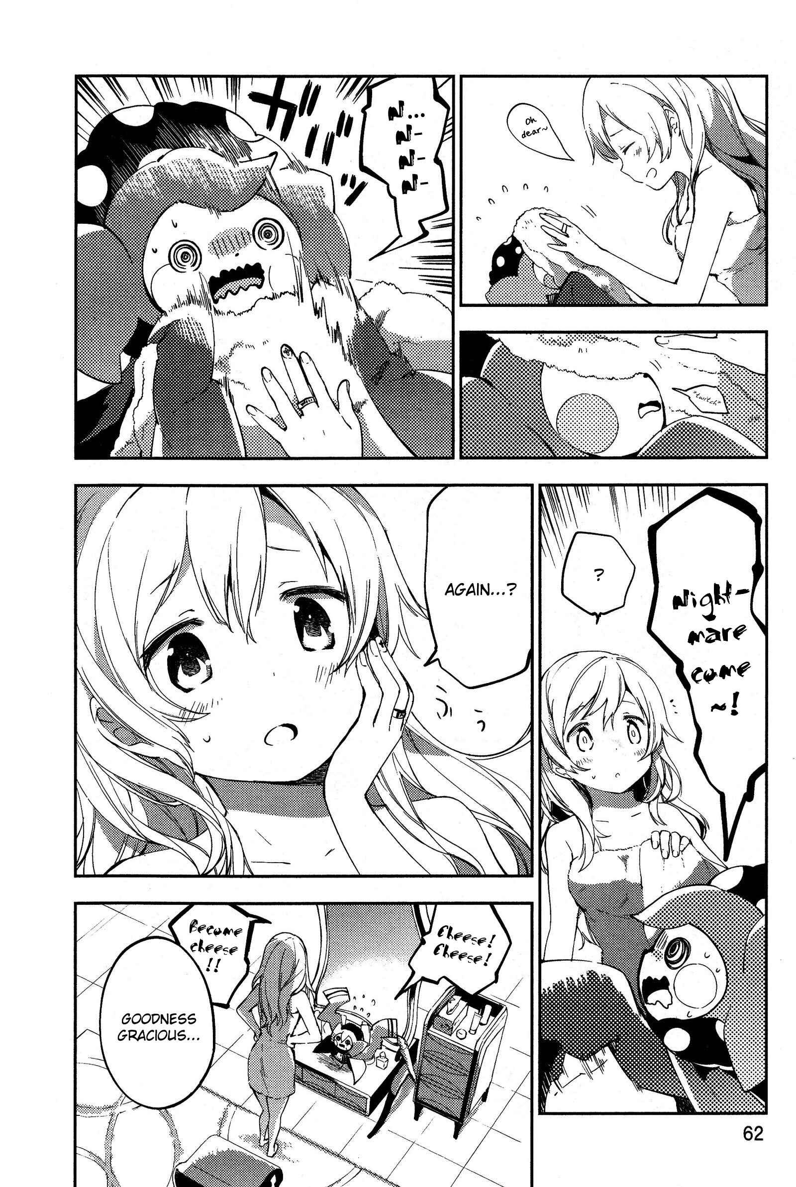 Page 9 Chapter 2 Gekijouban Madoka☆Magica: Shinpen Hangyaku no Monogatari