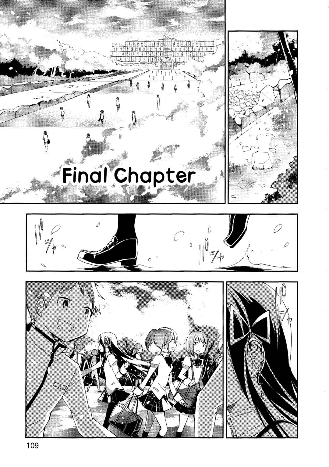 Page 1 Chapter 9 Gekijouban Madoka☆Magica: Shinpen Hangyaku no Monogatari